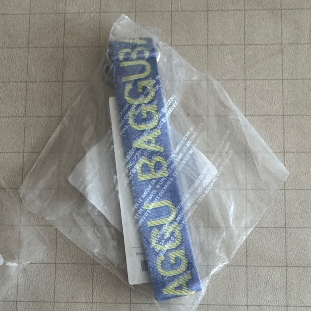NWT Baggu keychain